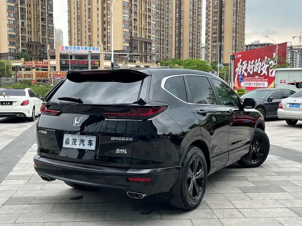 Honda Breeze 2022 из CN, фото 6
