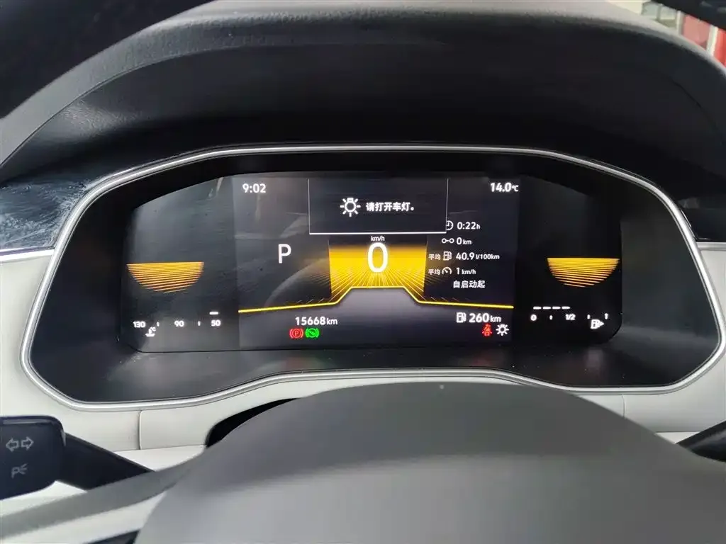 Volkswagen Bora 2023 из CN, фото 3