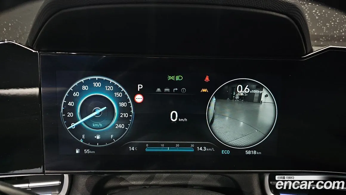 Hyundai AVANTE 2024 из KR, фото 10