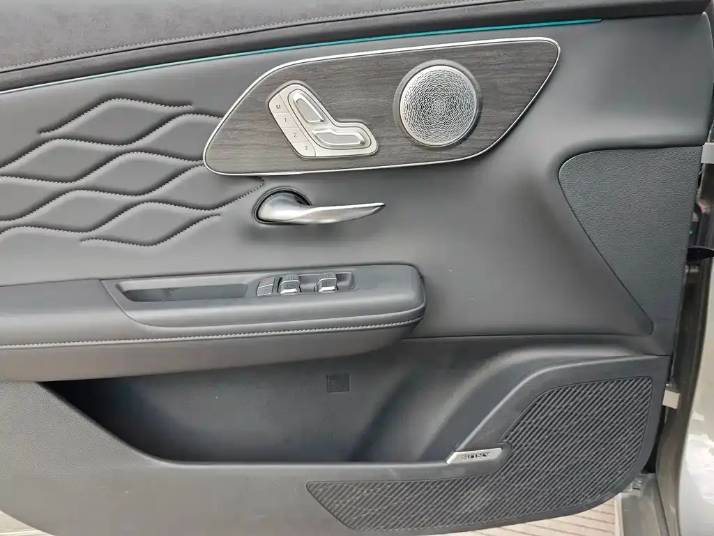 Chery Arrizo 8 PRO 2026 из CN, фото 3