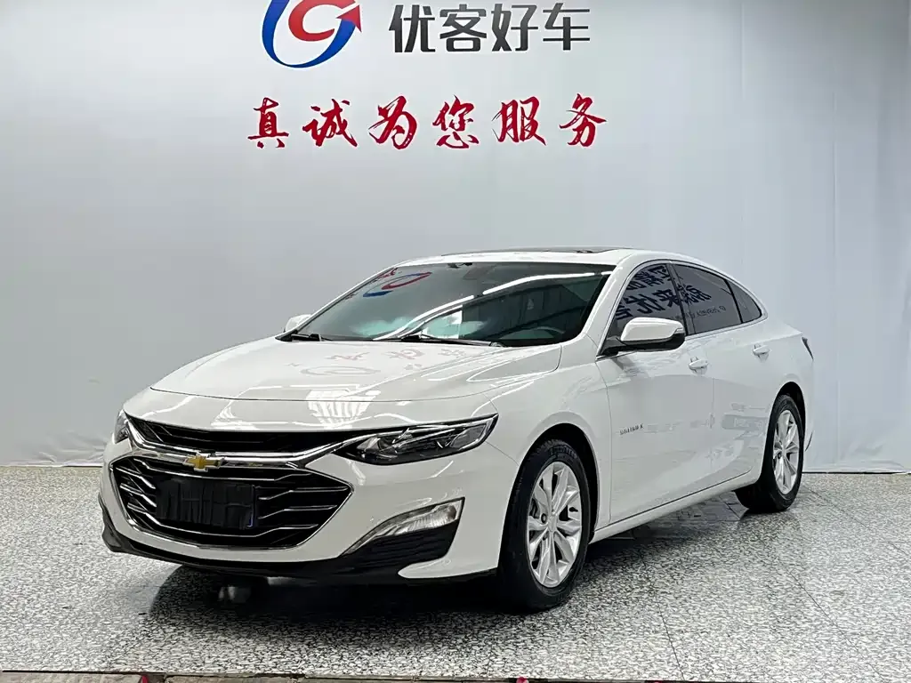 Chevrolet Malibu XL
