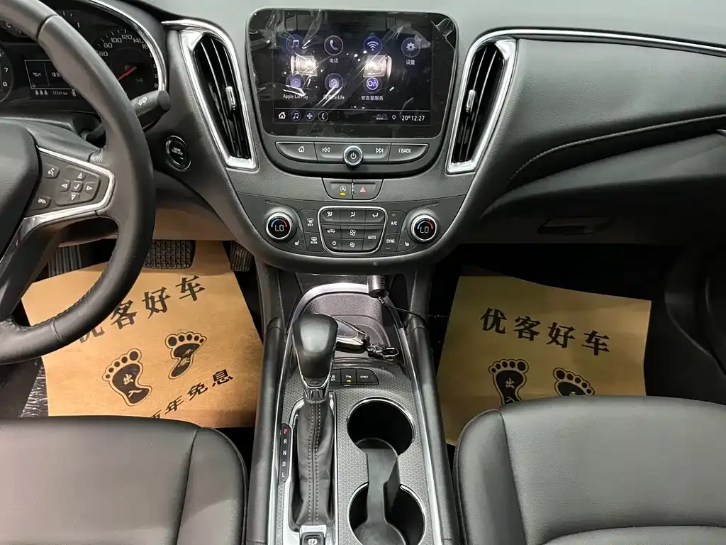 Chevrolet Malibu XL 2023 из CN, фото 10