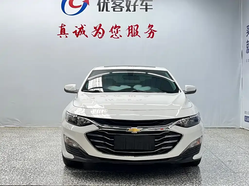 Chevrolet Malibu XL 2023 из CN, фото 2