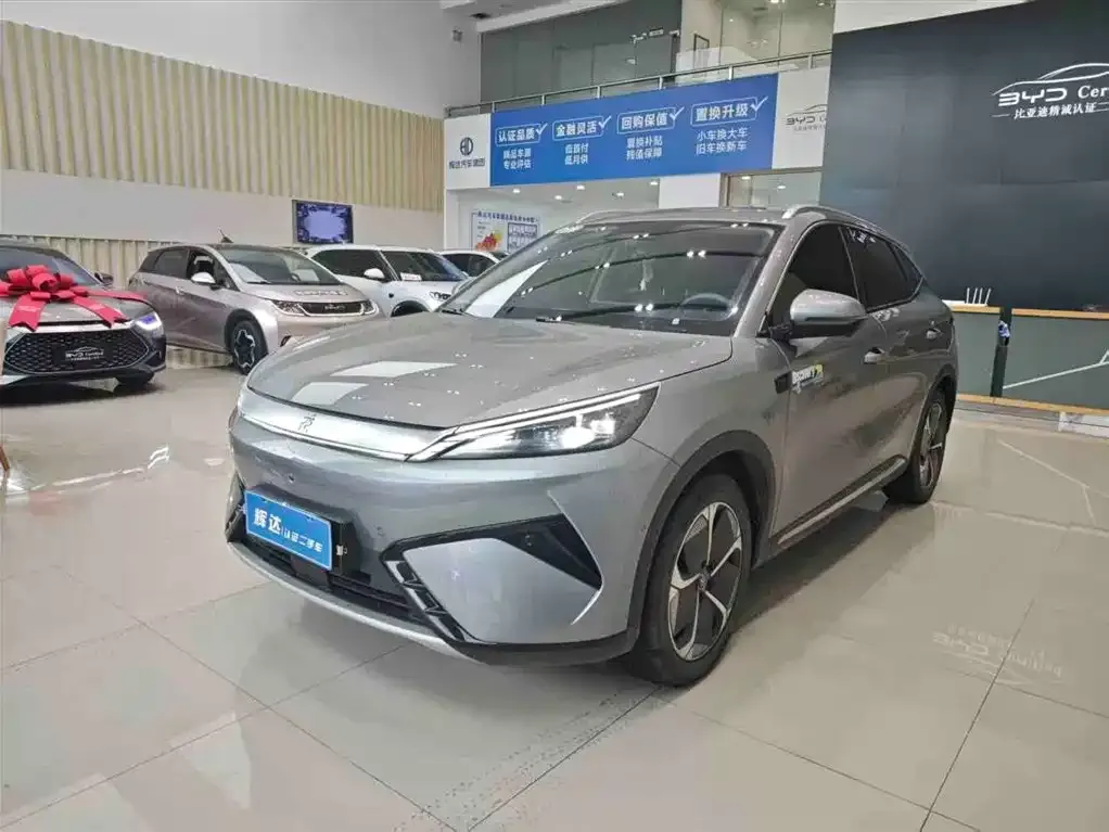 BYD Yuan Plus 2025 из CN, фото 1