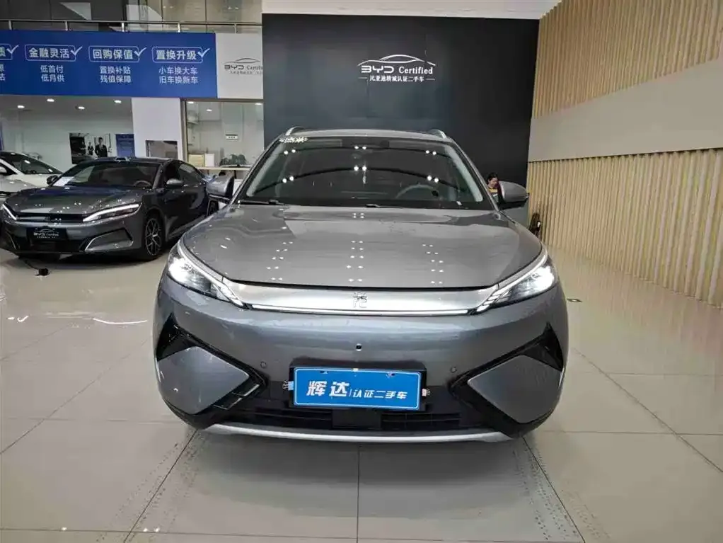 BYD Yuan Plus 2025 из CN, фото 6