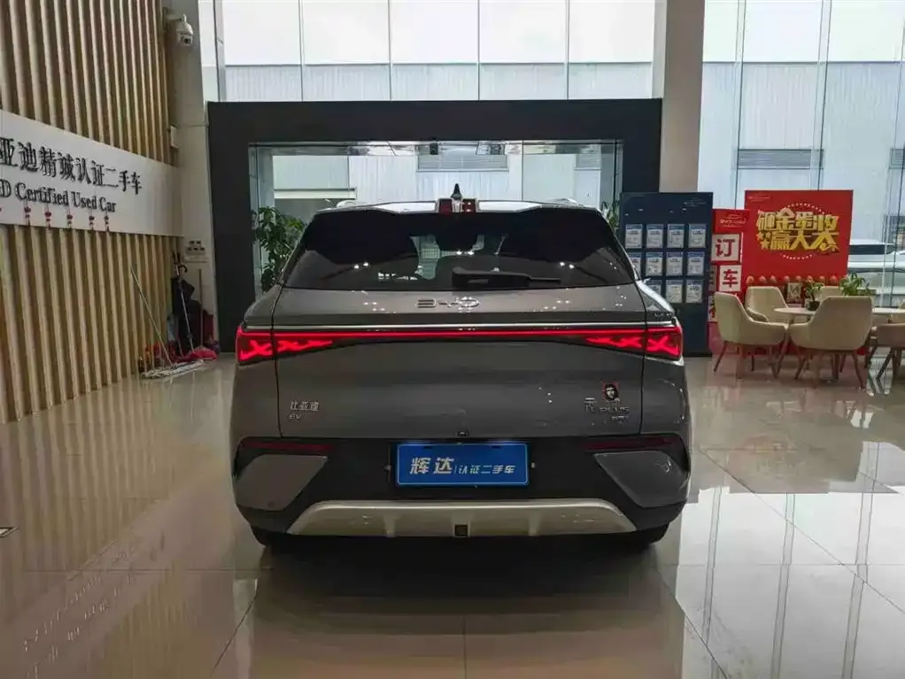 BYD Yuan Plus 2025 из CN, фото 10