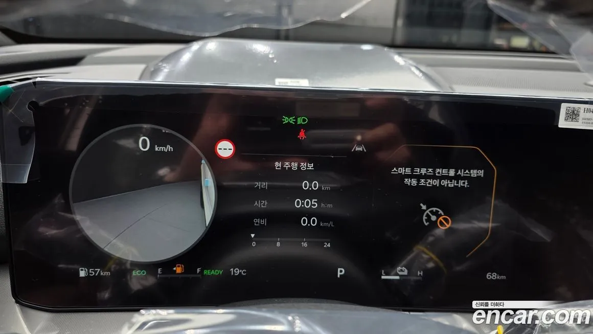 Kia Sorento — фото 5