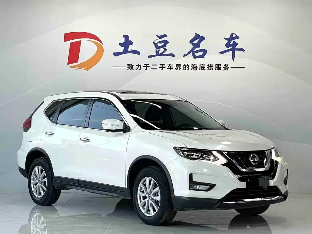 Nissan X-Trail — фото 7