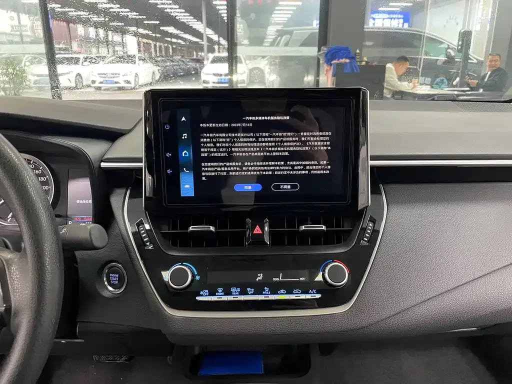 Toyota Corolla 2023 из CN, фото 10