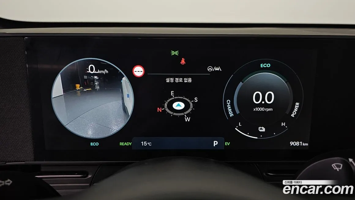 Hyundai Kona 2025 из KR, фото 3