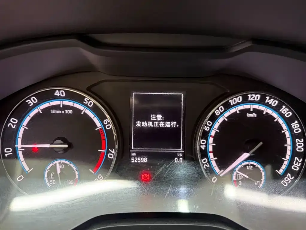 Skoda Karoq 2022 из CN, фото 3