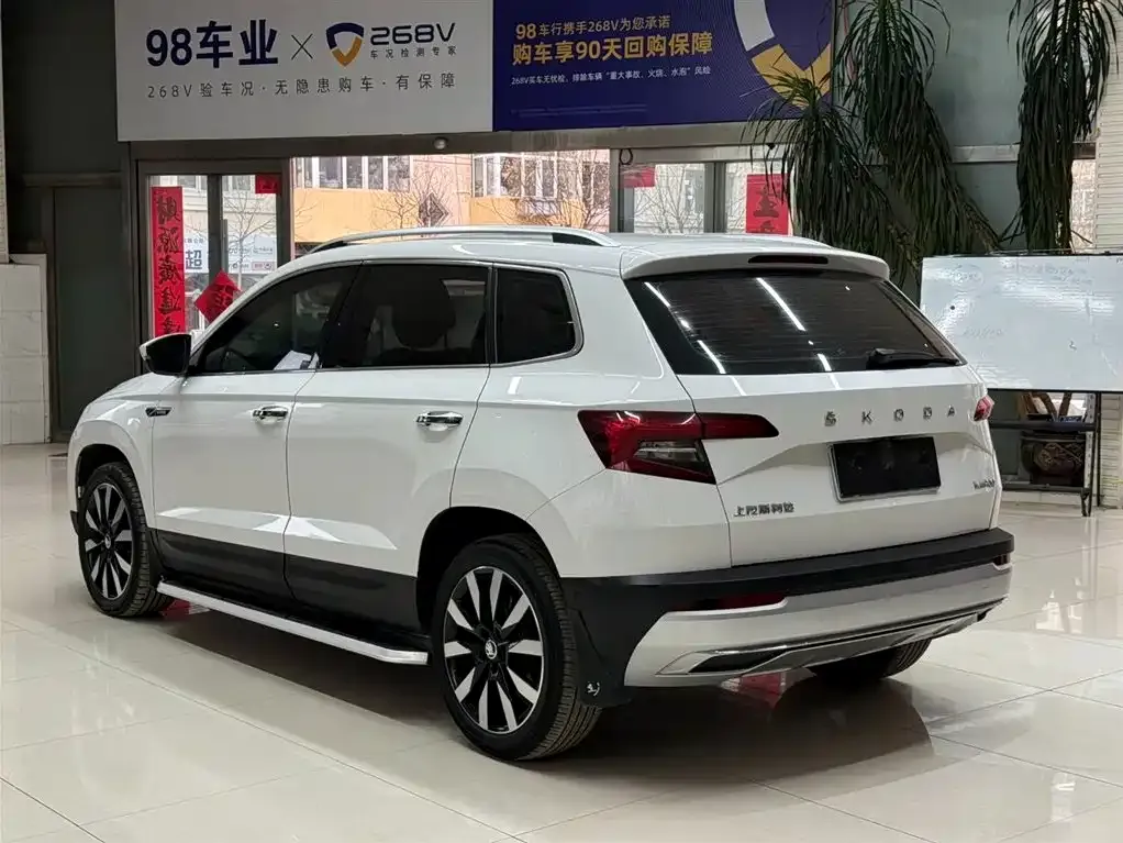 Skoda Karoq 2022 из CN, фото 4