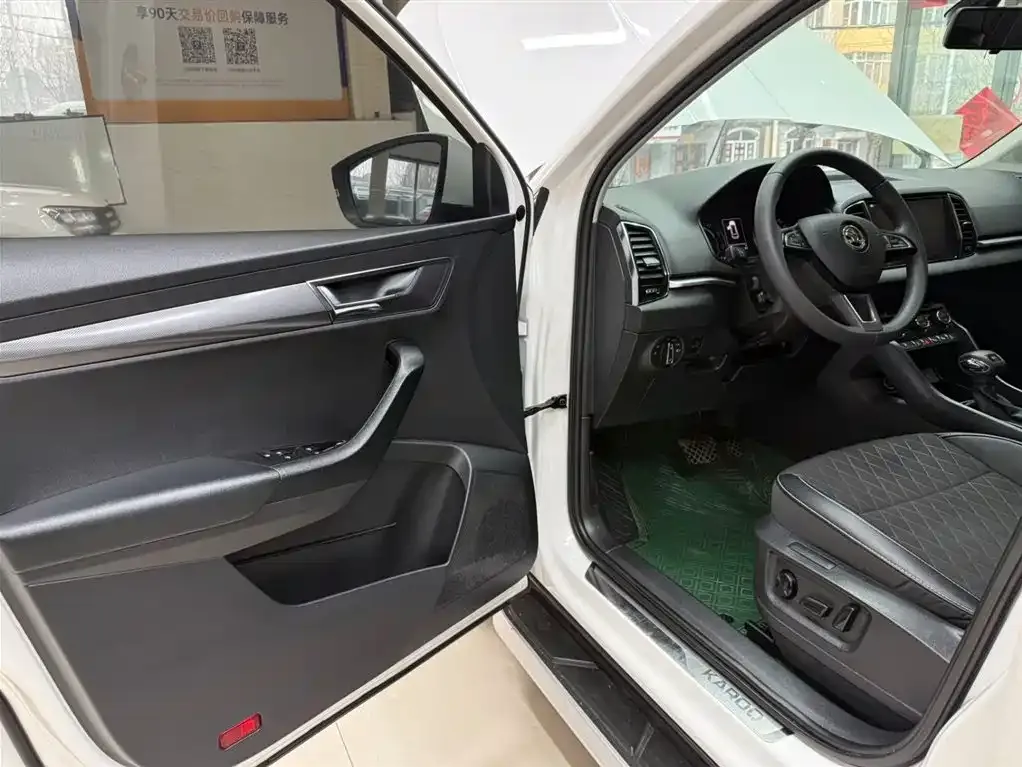 Skoda Karoq 2022 из CN, фото 6