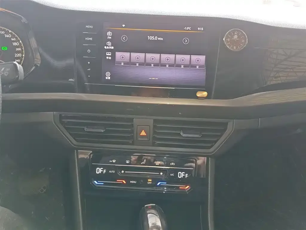 Volkswagen Bora 2022 из CN, фото 3