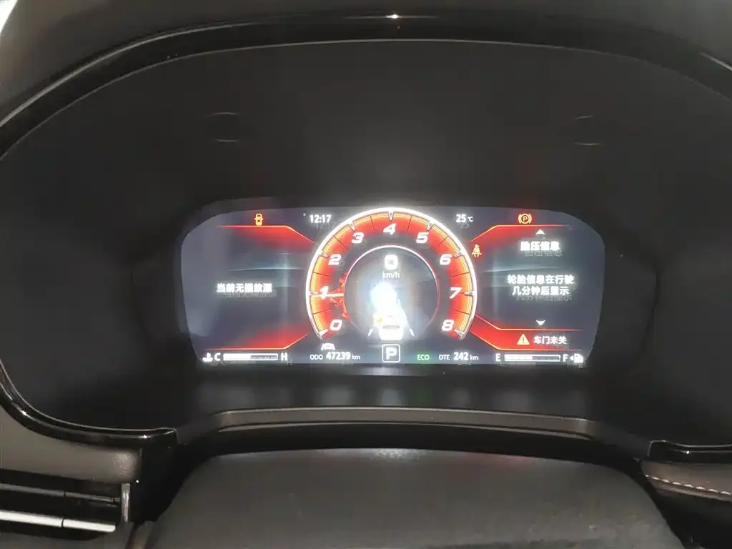 Changan CS95 2022 из CN, фото 4