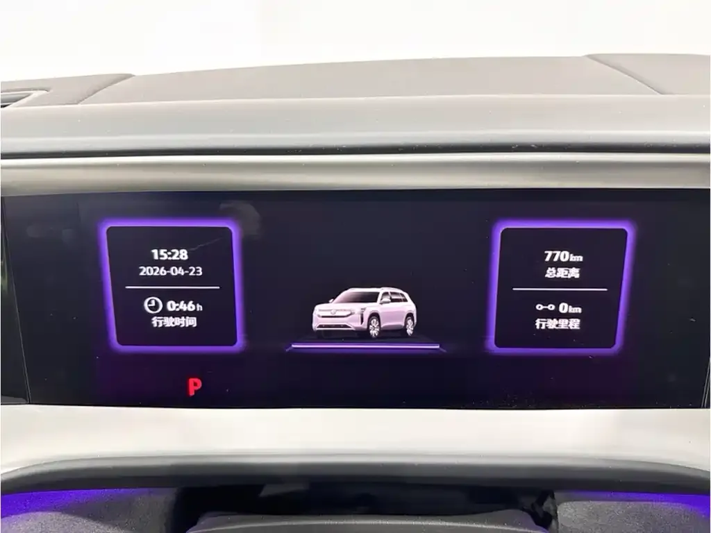 Volkswagen Teramont X 2025 из CN, фото 5