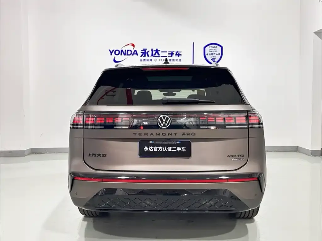 Volkswagen Teramont X 2025 из CN, фото 6