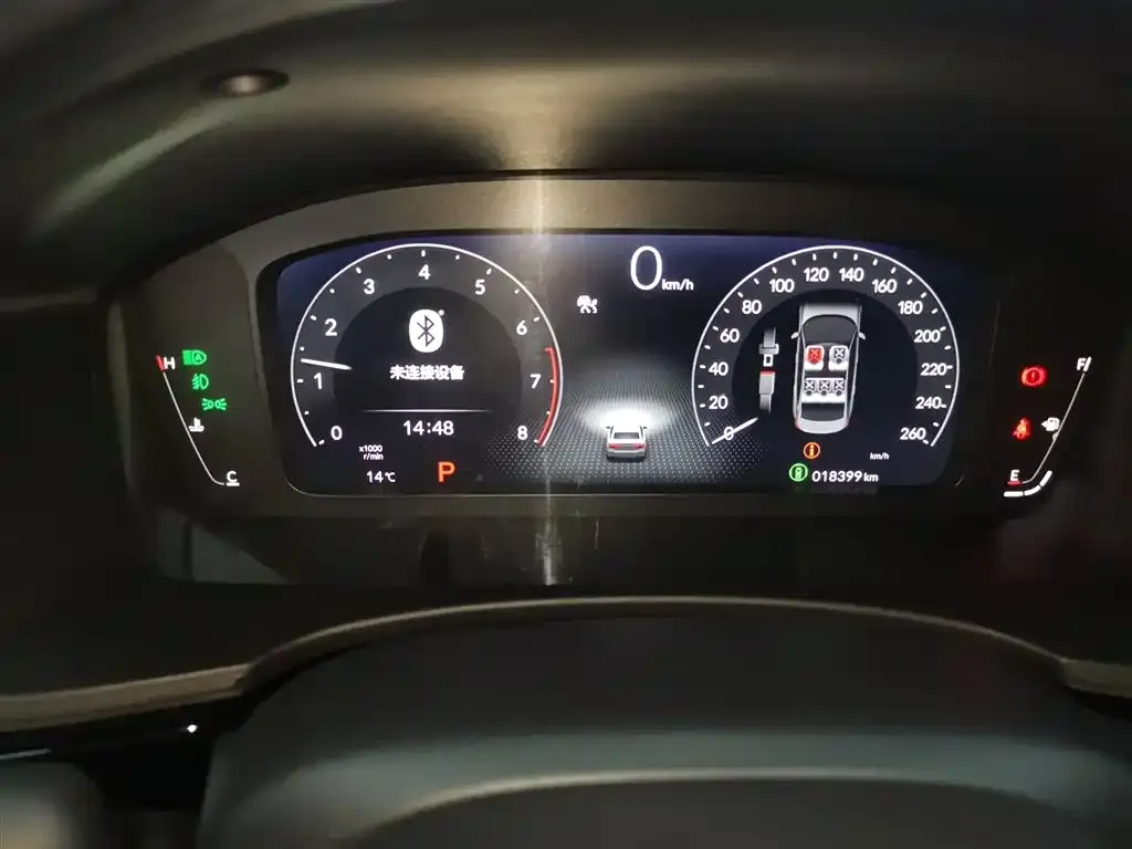 Honda Civic 2023 из CN, фото 3