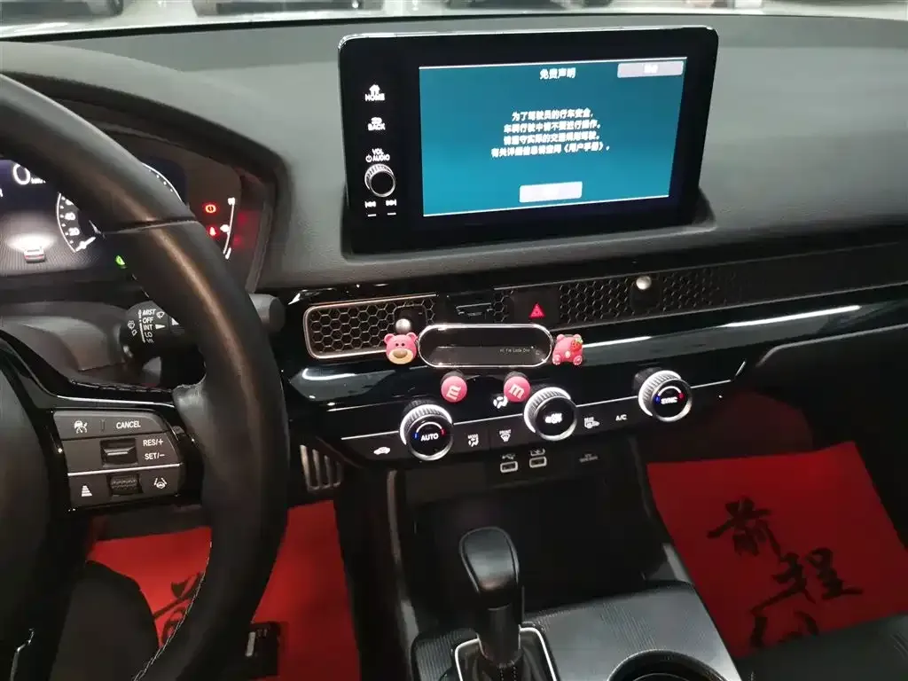 Honda Civic 2023 из CN, фото 7