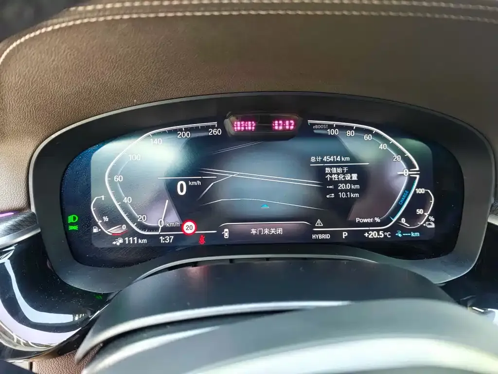 BMW 5 Series New Energy — фото 9