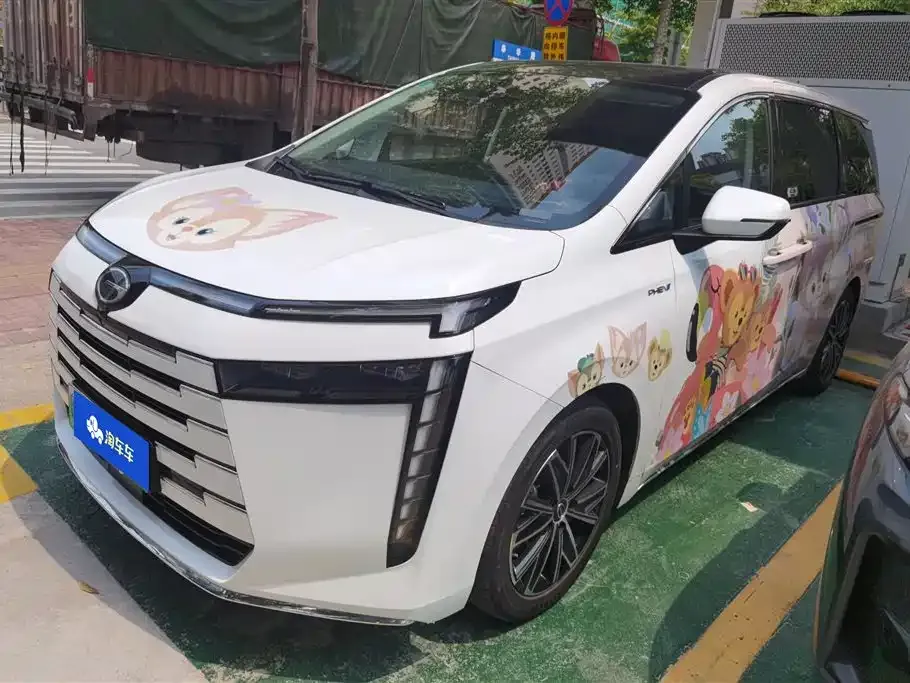 GAC Motor E8 Hybrid