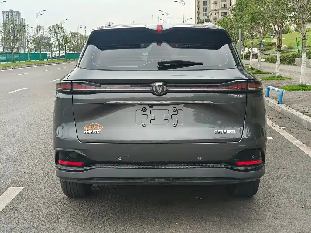 Changan CS75PLUS 2025 из CN, фото 8