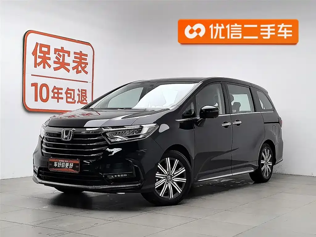 Honda Odyssey 2023 из CN, фото 1