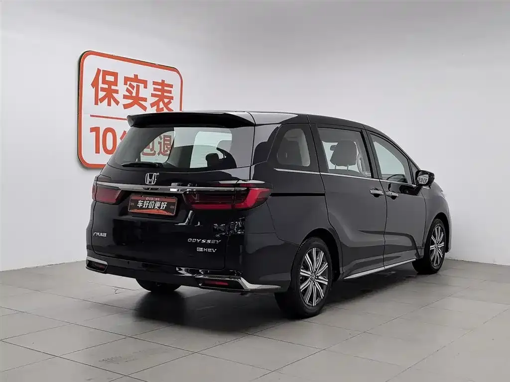 Honda Odyssey 2023 из CN, фото 2