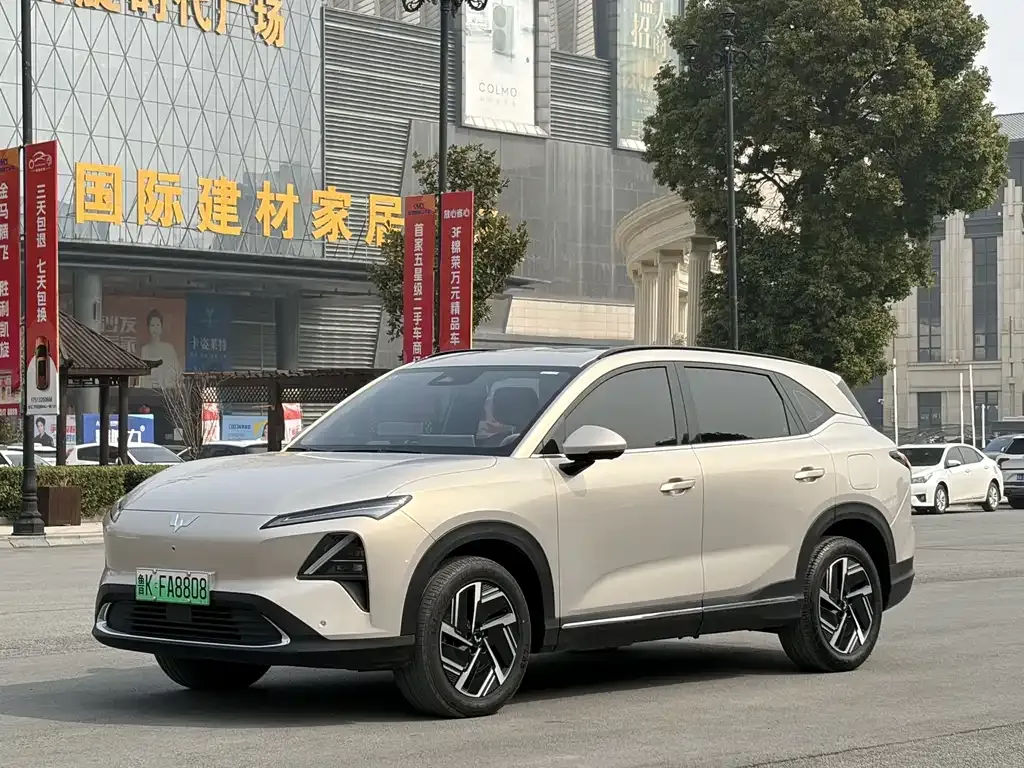 Wuling Xingguang S