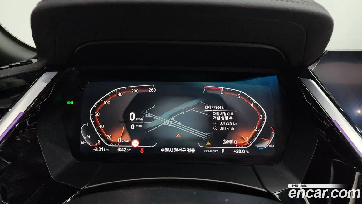 BMW Z4 2022 из KR, фото 3