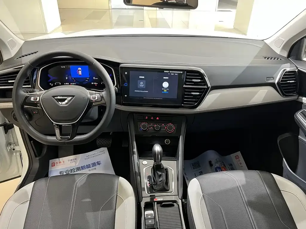 Jetta VS7 2024 из CN, фото 8