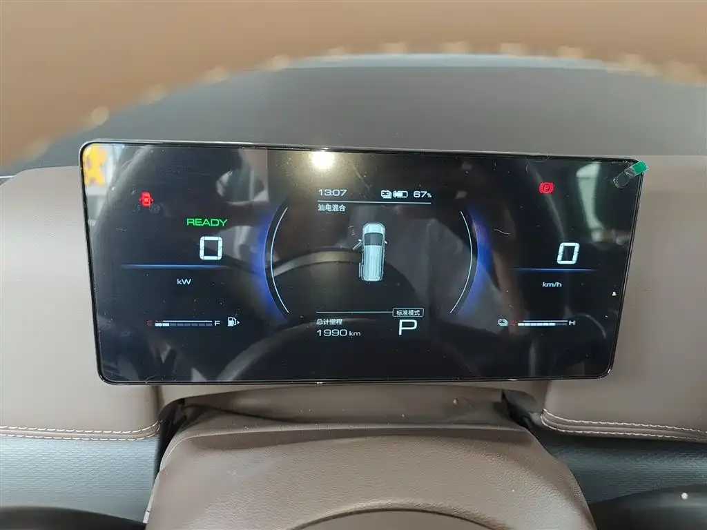 Wuling Starlight 730 New Energy 2025 из CN, фото 6