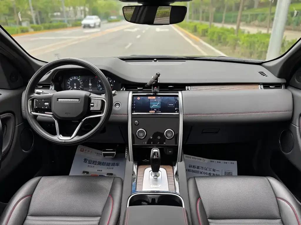 Land Rover Discovery Sport 2022 из CN, фото 3