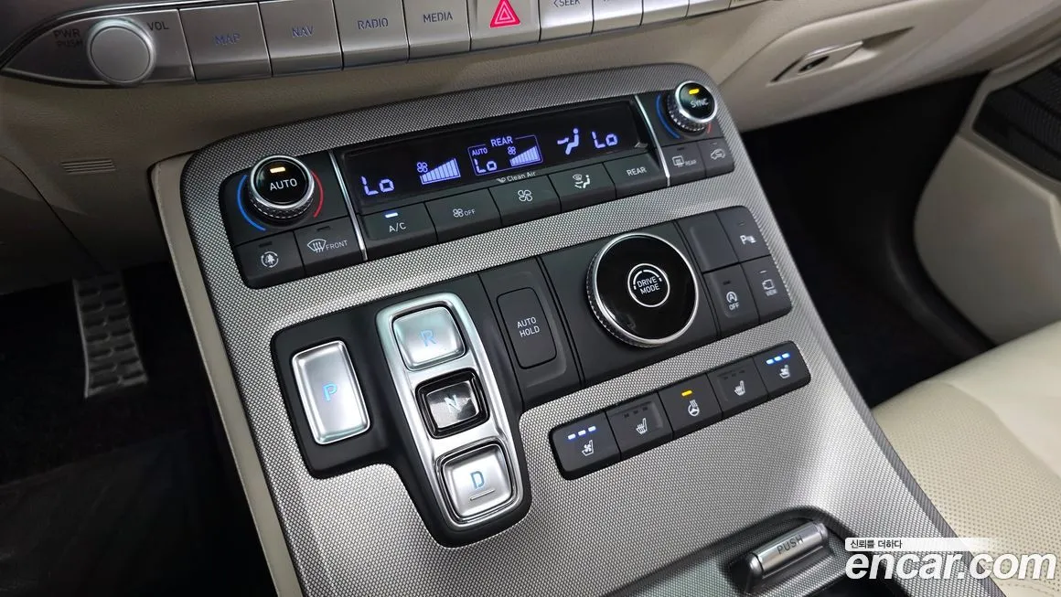 Hyundai Palisade — фото 7
