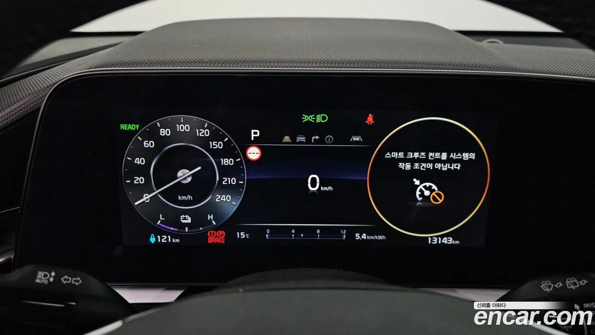 Kia Niro 2024 из KR, фото 5