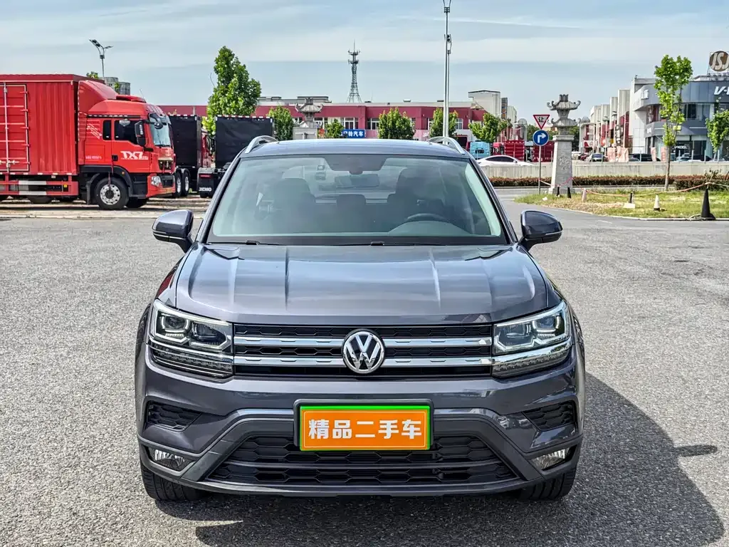 Volkswagen Tharu 2021 из CN, фото 7