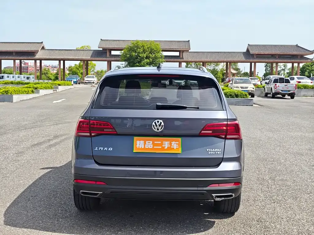 Volkswagen Tharu 2021 из CN, фото 9