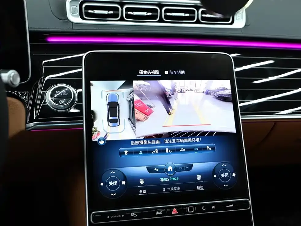 Mercedes-Benz S-Class 2022 из CN, фото 10