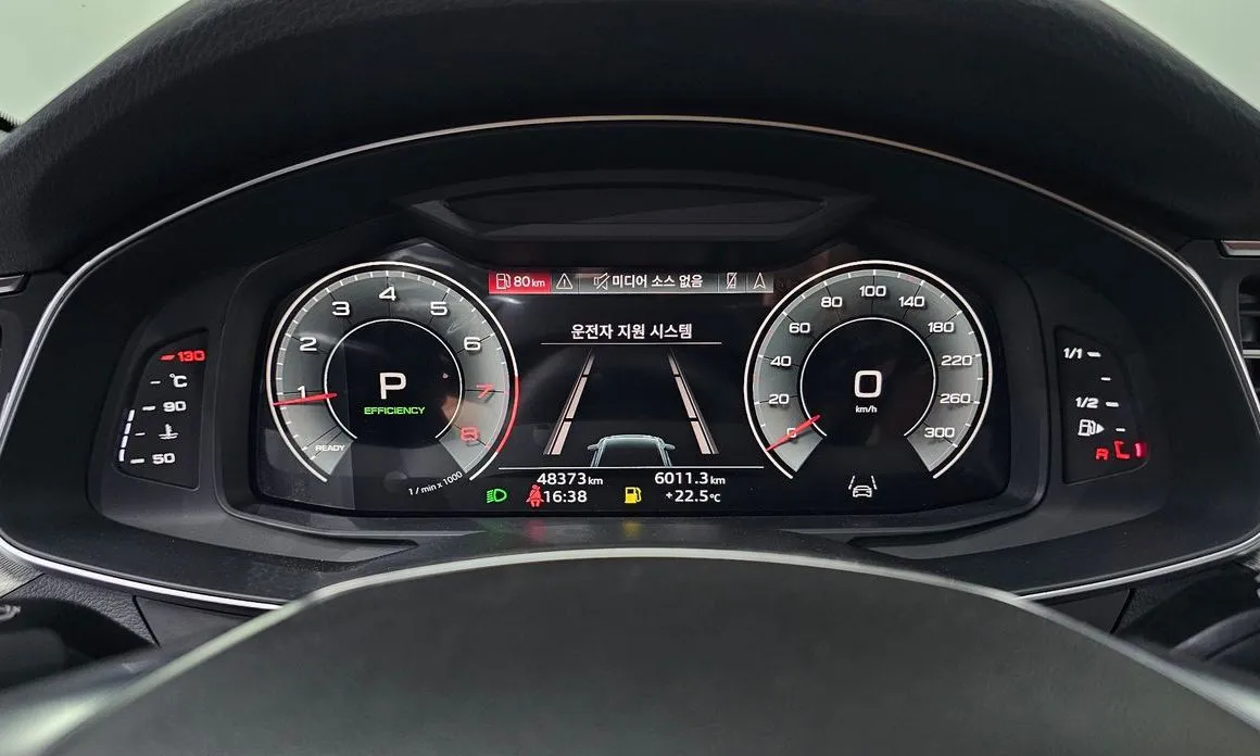 Audi A6 2021 из KR, фото 8