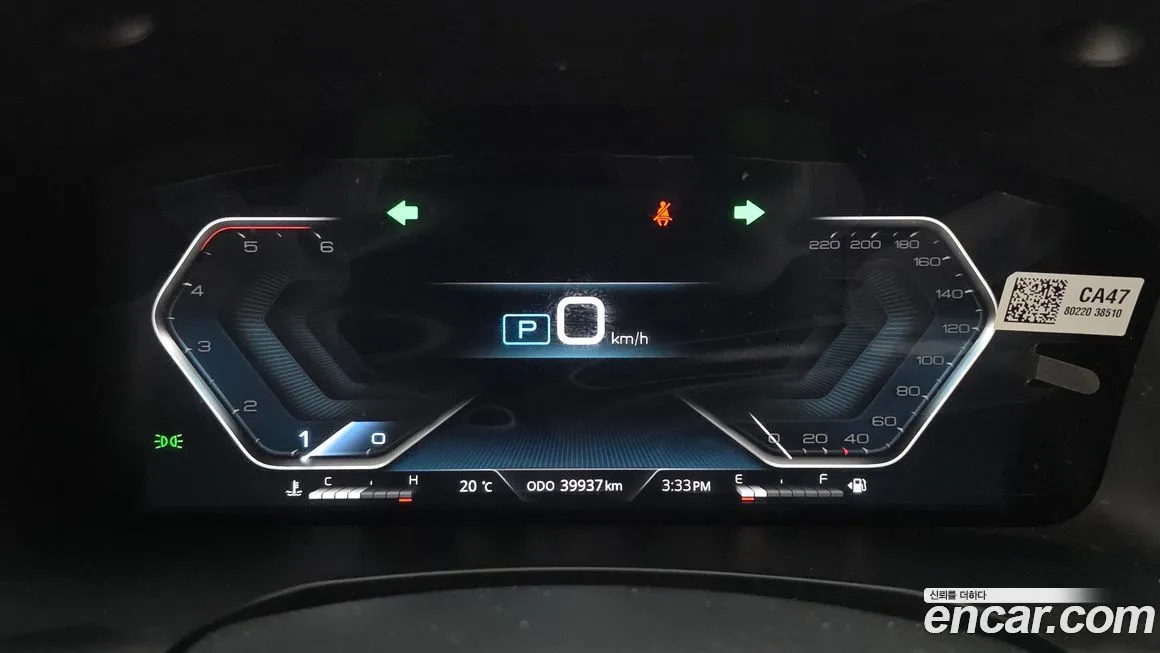 KG Mobility (Ssangyong) Rexton 2022 из KR, фото 5