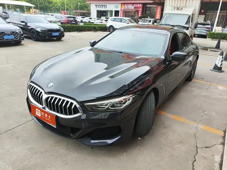 BMW 8 Series