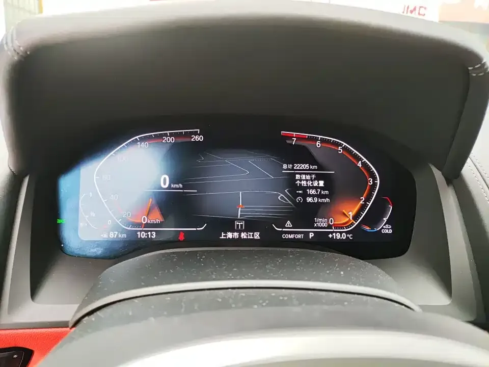 BMW 8 Series 2021 из CN, фото 4