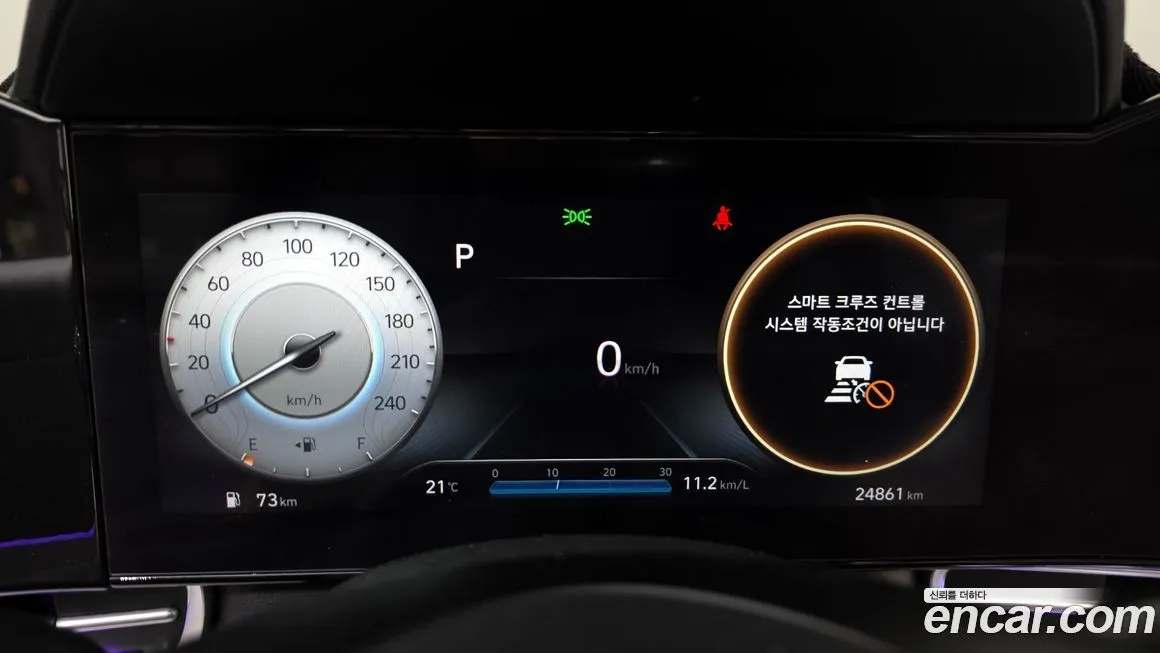 Hyundai AVANTE — фото 2