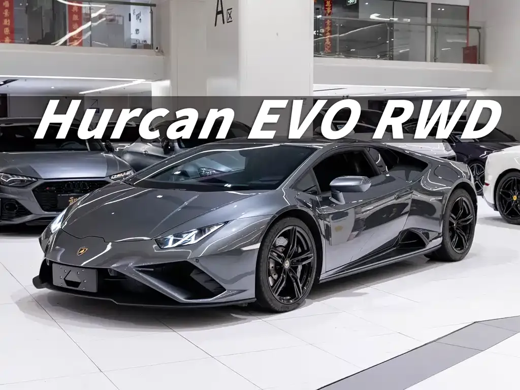 Lamborghini Huracan