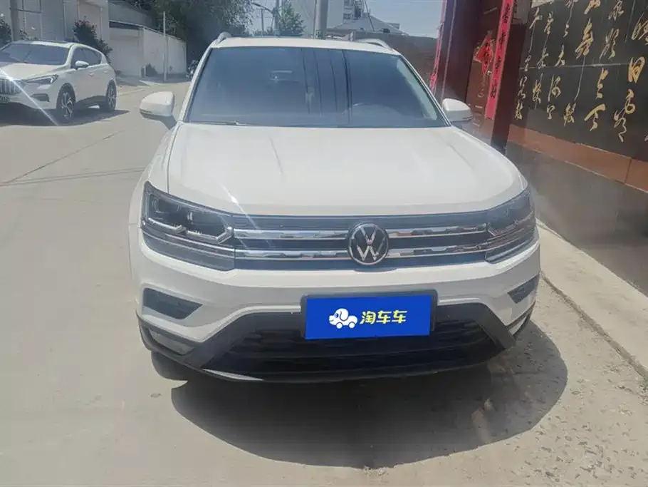 Volkswagen Tharu — фото 5