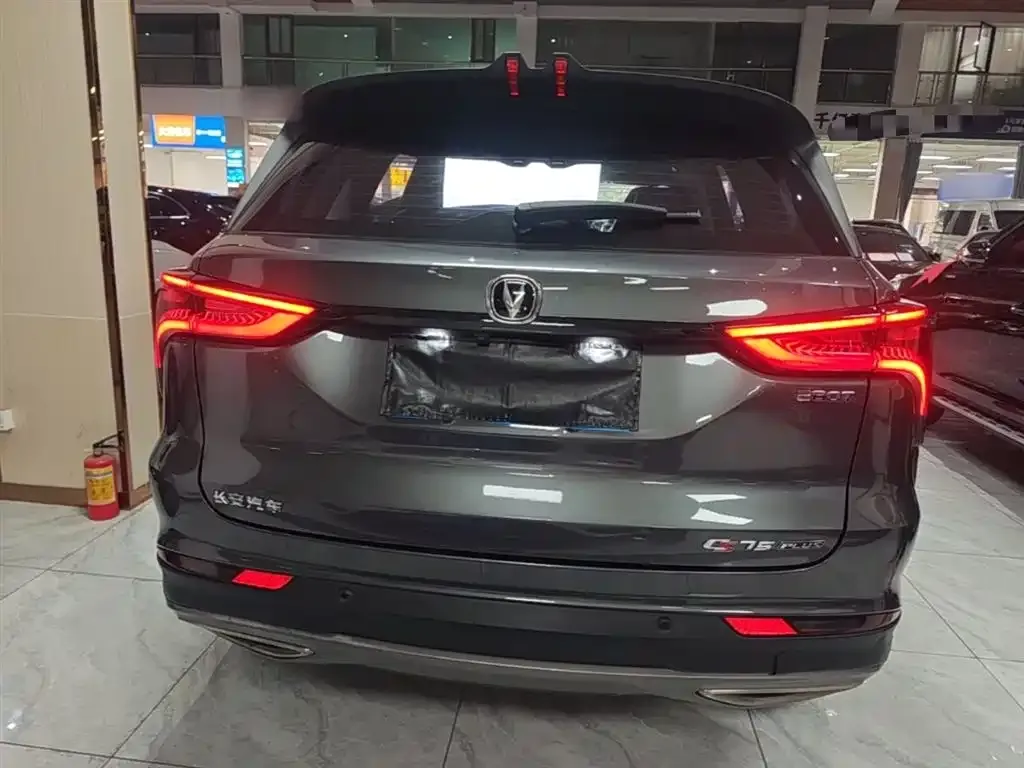 Changan CS75PLUS — фото 4