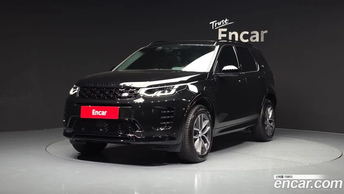 Land Rover Discovery Sport 2025 из KR, фото 1
