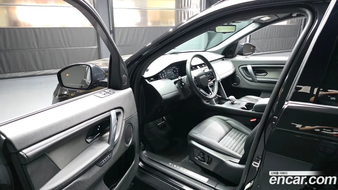 Land Rover Discovery Sport 2025 из KR, фото 8