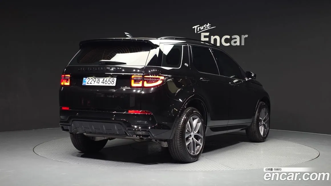 Land Rover Discovery Sport 2025 из KR, фото 5