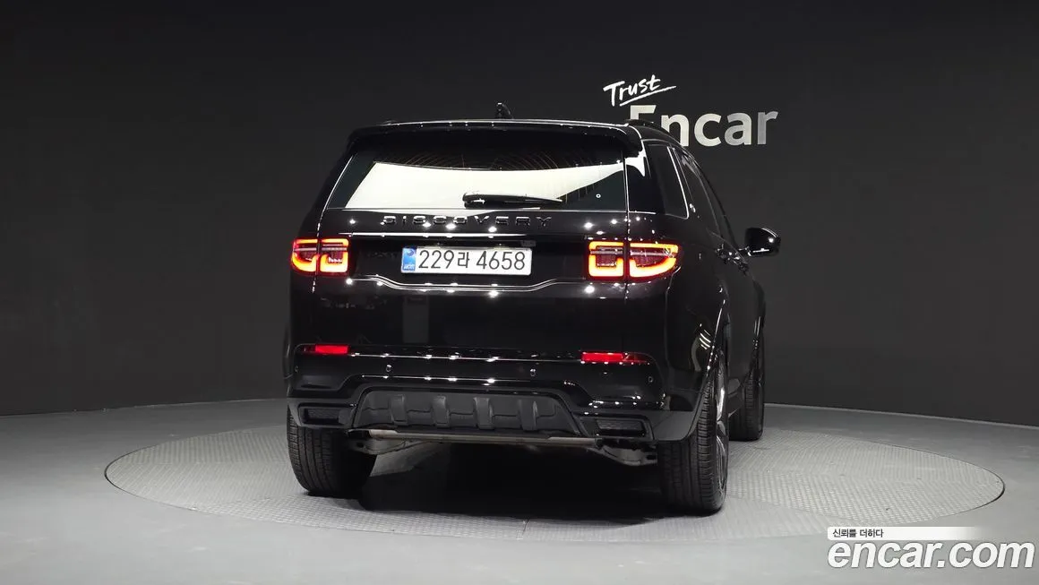 Land Rover Discovery Sport 2025 из KR, фото 4